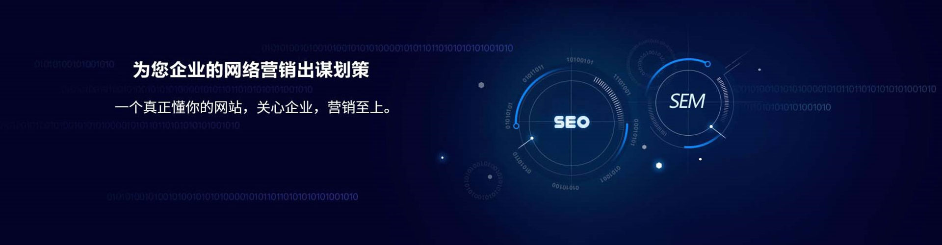 吉水信息流开户