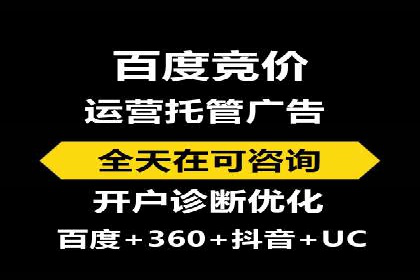 移动端信息流广告的创意展示与效果分析